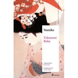 namiko / 2 ed.