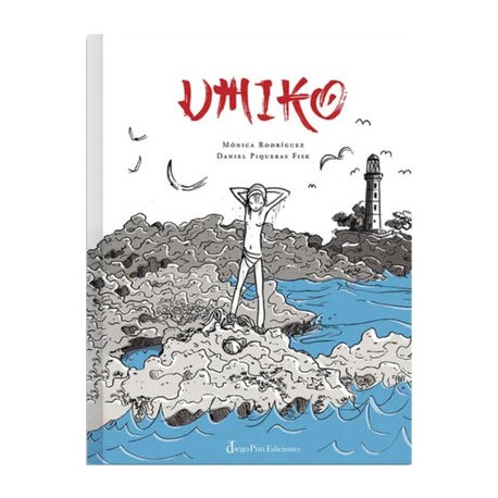 umiko / pd.